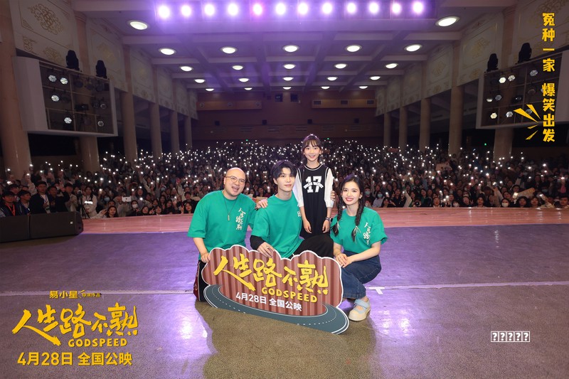这个游戏合集中有 365 个小游戏，每天玩一款不会重样玩法
