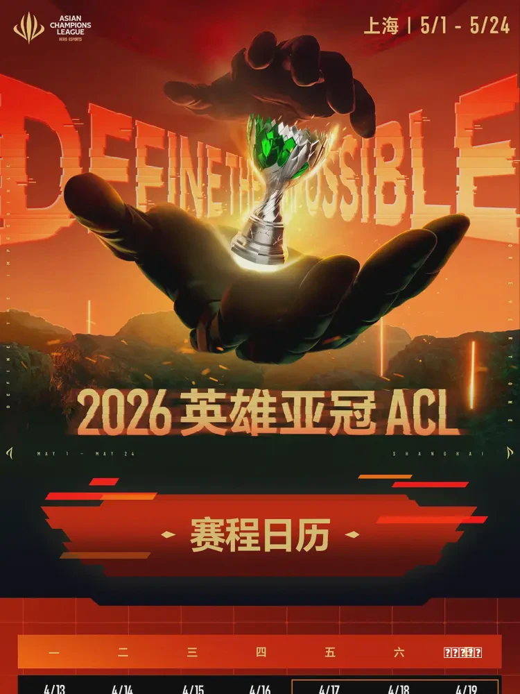玩法叶榭镇｜水榭“法”亭丨民法典养成系小游戏第1期上线啦 ！