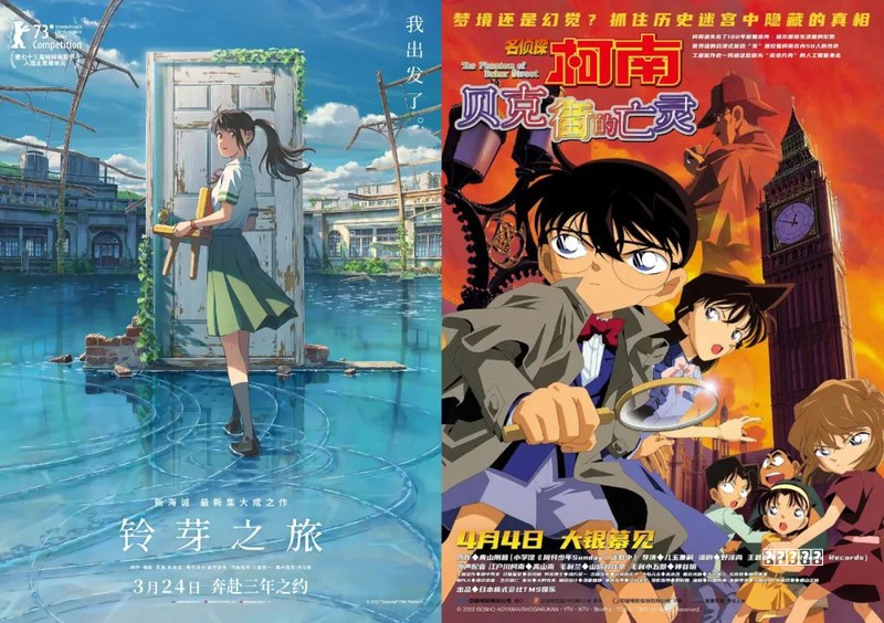 2D/3D/VR一次凑齐 SuperD D1全面评测