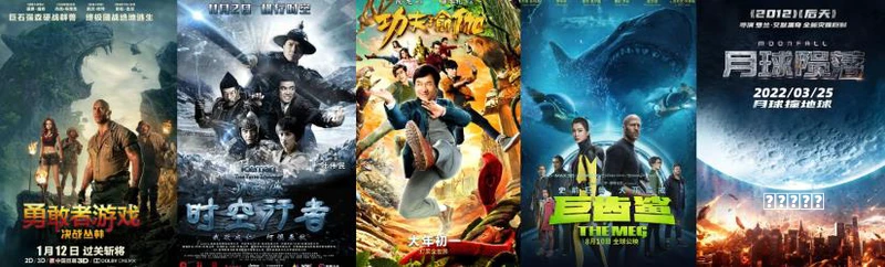 800万前摄+强续航 荣耀畅玩5A全面评测阵容